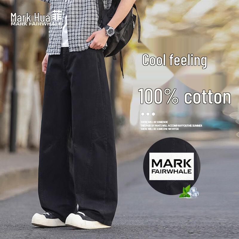 MARK FAIRWHALE Men s Summer Ice-Feel Quick-Dry Cotton Casual Pants M