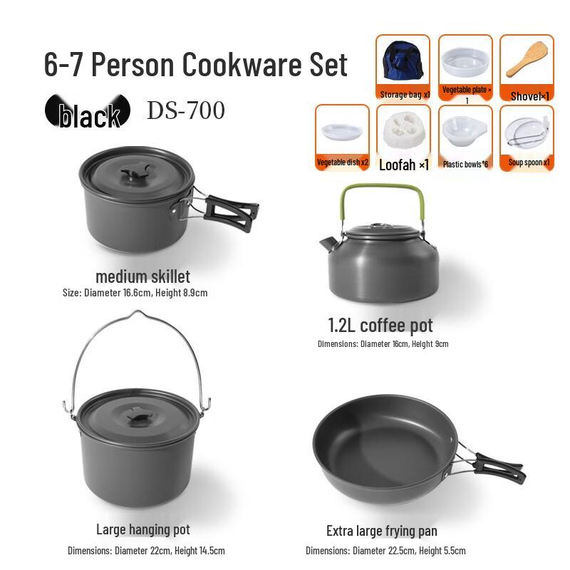 CENLOON Outdoor Camping Cookware Set DS-700