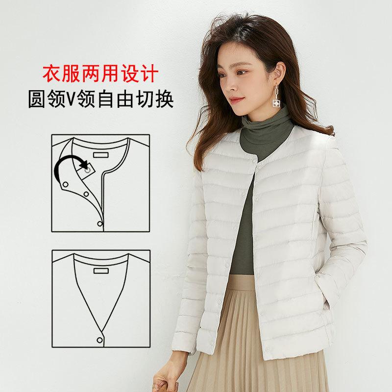 New light down jacket women's white duck down autumn and winter liner round neck collar two wear large size slim short coat