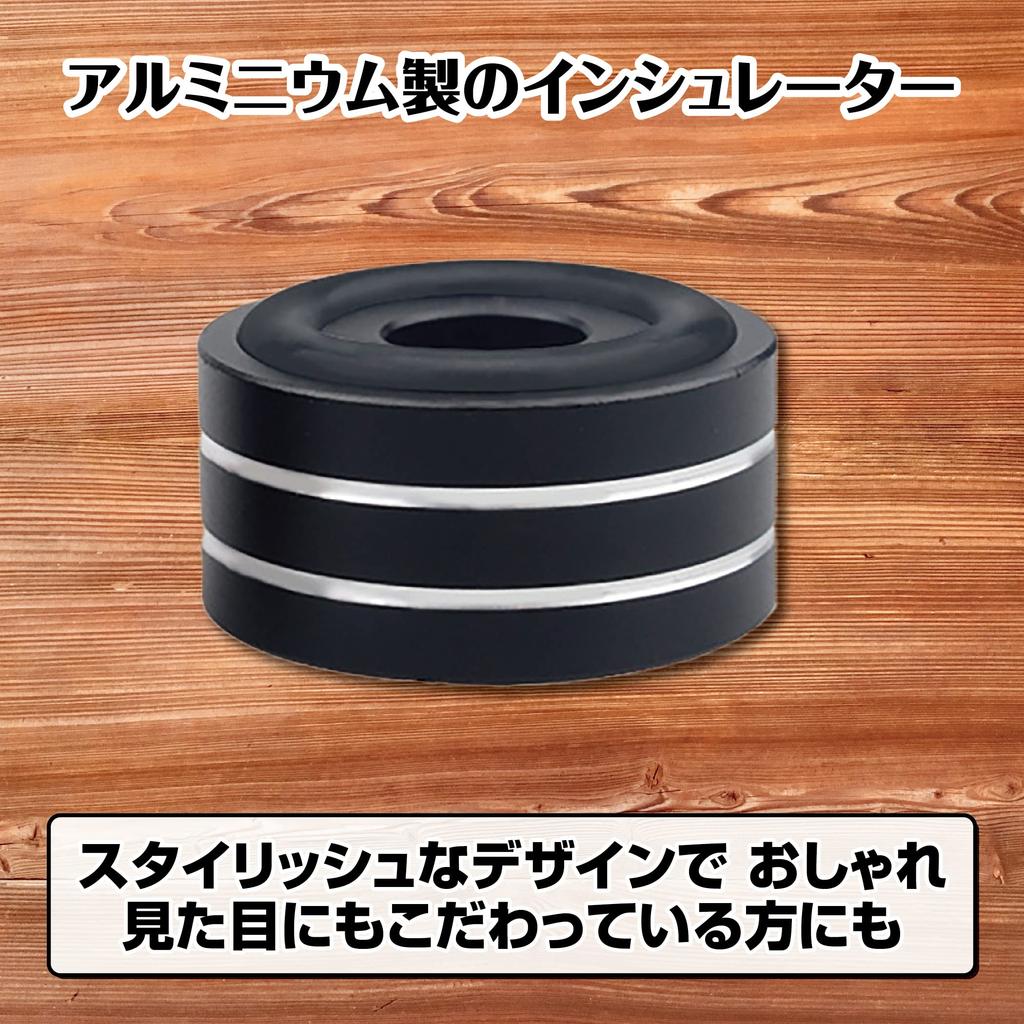 HAMILO Audio Feedback Speaker 40mm Set Insulators, Prevention, Insulators, Approx. Diameter, 8-Piece (Black)