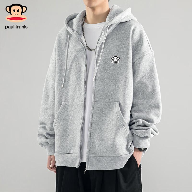 Paul Frank Men's Casual Hooded Sweatshirt