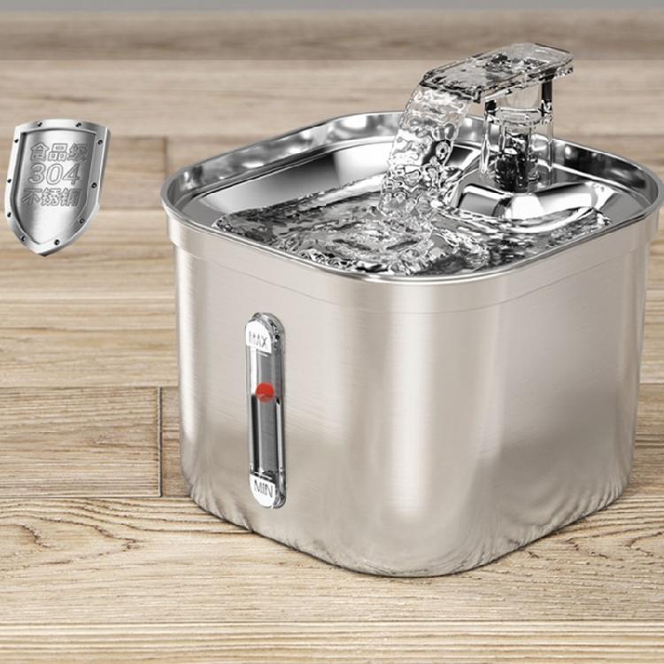 2.20L Pet Cats Water Fountain Low Noise Adjust Dog Water Bowl Water Dispenser Water Bowl Dispenser Large Capacity
