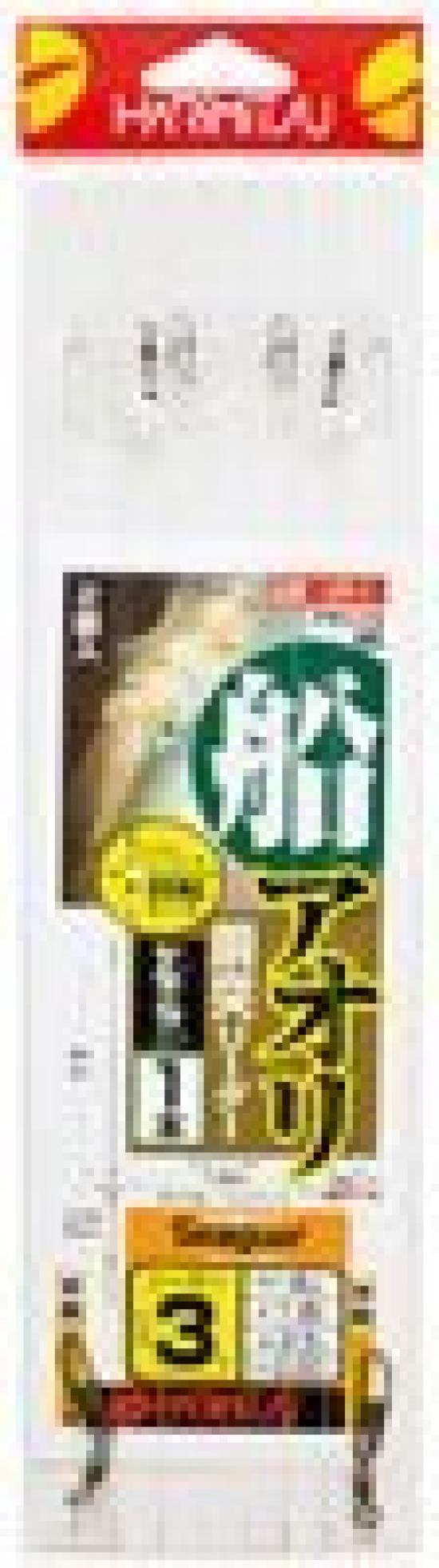 

HARIMITSU Boat Squid Fishing Leader, 2.5m Fluorocarbon, No. 4, VR-1