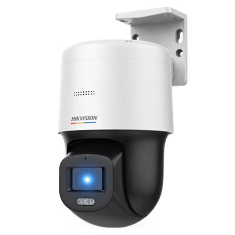 

Hikvision Full-Color PoE PTZ Outdoor HD Surveillance Camera