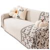 Chenille Anti-Scratching Sofa Towel Nordic Minimalist Style Sofa Cover Cloth Dust-Proof All-Inclusive Universal Sofa Cover Cushion