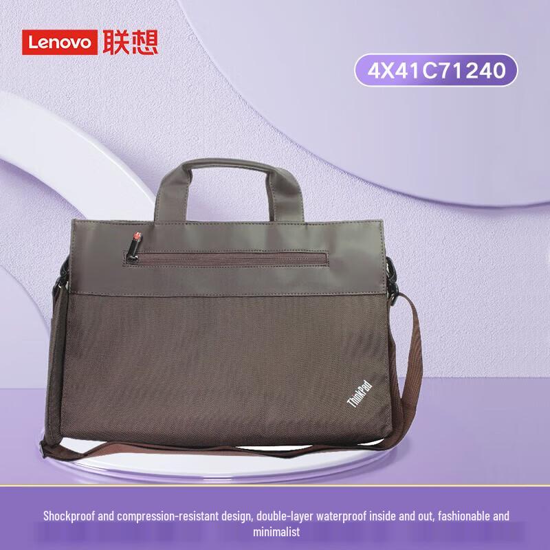 Lenovo Universal Laptop Shoulder Bag