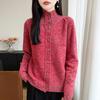 Women's Heathered Wool Stand-Up Collar Cardigan Sweater - Long Sleeve, Double-Strand, Thickened Knit for Autumn & Winter