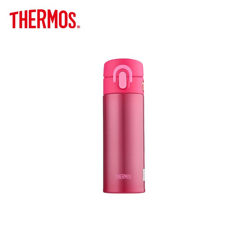THERMOS JNI-300 Stainless Steel Vacuum Insulated Bottle