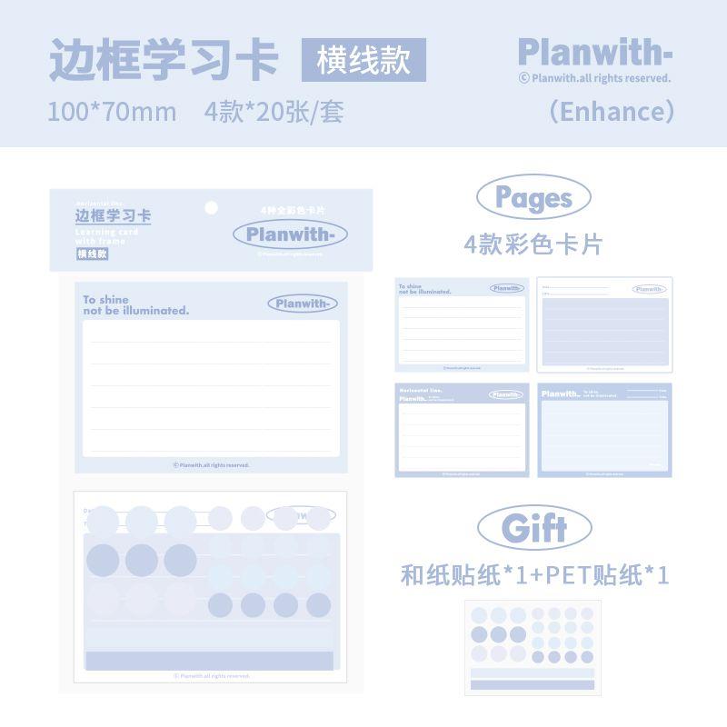 

Planwith Index Word Memory Card Note Paper Blue