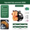 220V Automatic Self-Priming Water Pump for Household and Solar Water Systems