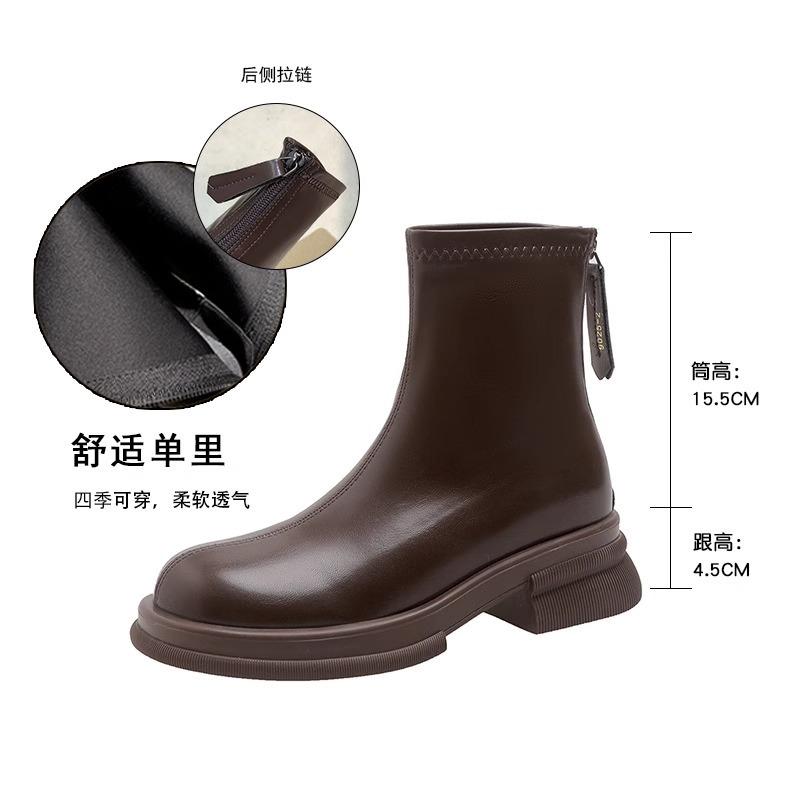 Leather brown short boots women's 2025 new spring and autumn single boots flat bottom super fire advanced Martin boots thin boots