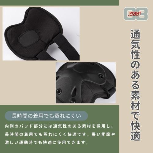 Neutral Zenith Protector, Airsoft Equipment, Elbow and Knee Pads, One Size Fits Most, for Bikes, Snowboards, Skateboards, Airsoft, and Cycling (Army G