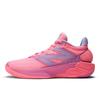 FuelCell TWO WXY V5 Basketball Shoes Wide CA5 Size Cm (BB2WY), Lightweight, Fit, (PINK), 29.0 (D)