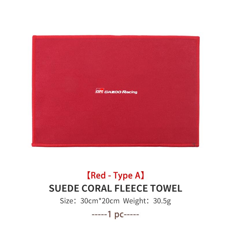 Microfiber Towel Car Drying Towel Auto Plush Wash Towel Car Cleaning For Toyota Crown Corolla YARIS L Auris C-HR Hilux Vios Rav4