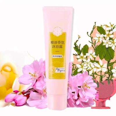 SANSEN - Mini Rose Breeze Bliss Body Wash