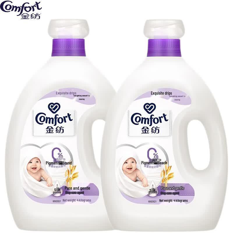 Jinfang Pure Gentle Fabric Softener & Conditioner, Fragrance-Free