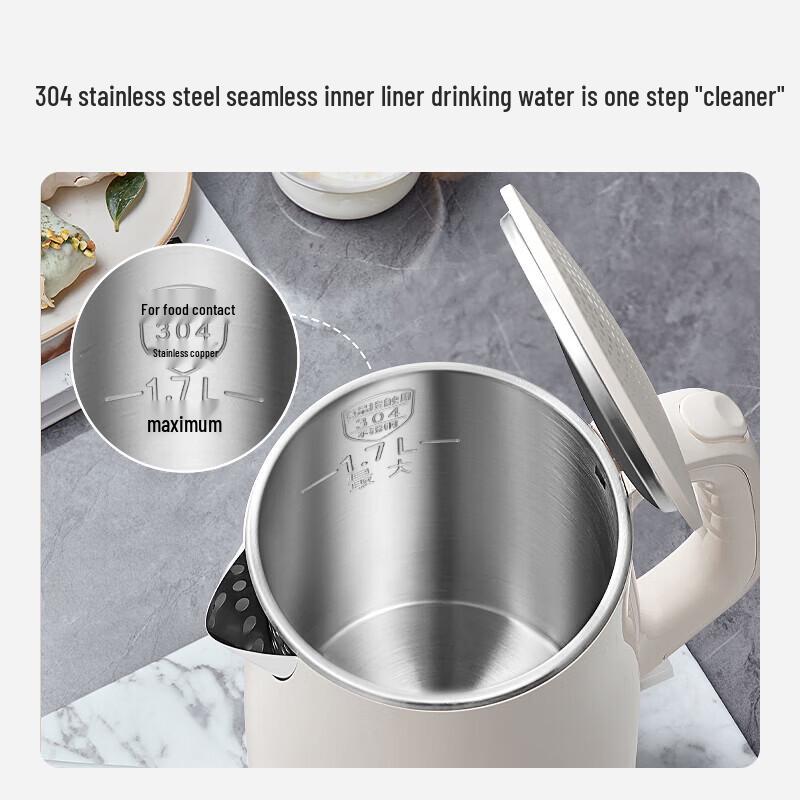 SUPOR ZMD 1.7L Double-Layer Electric Kettle CN Plug (adapter Included)