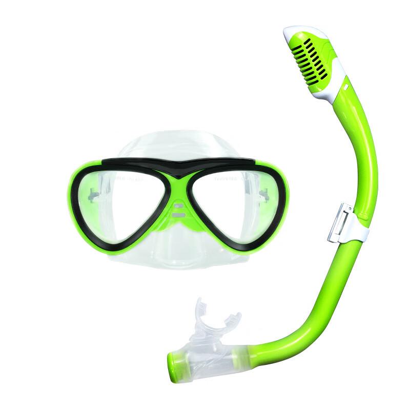 Kids Full Dry Snorkel Set with HD Mask