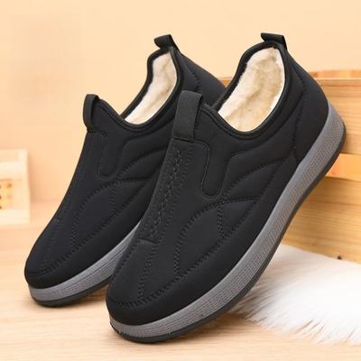 Men‘s Shoes Winter Warm Cotton Boots Men‘s Casual Warm Thickened Warm Versatile Slip-On Shoes.