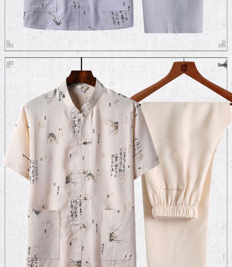 Men's Chinese-Style Summer Tang Suit: Short-Sleeve Linen Hanfu Robe for Middle-Aged and Elderly