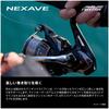 SHIMANO Spinnehjul 26 Nexave 4000