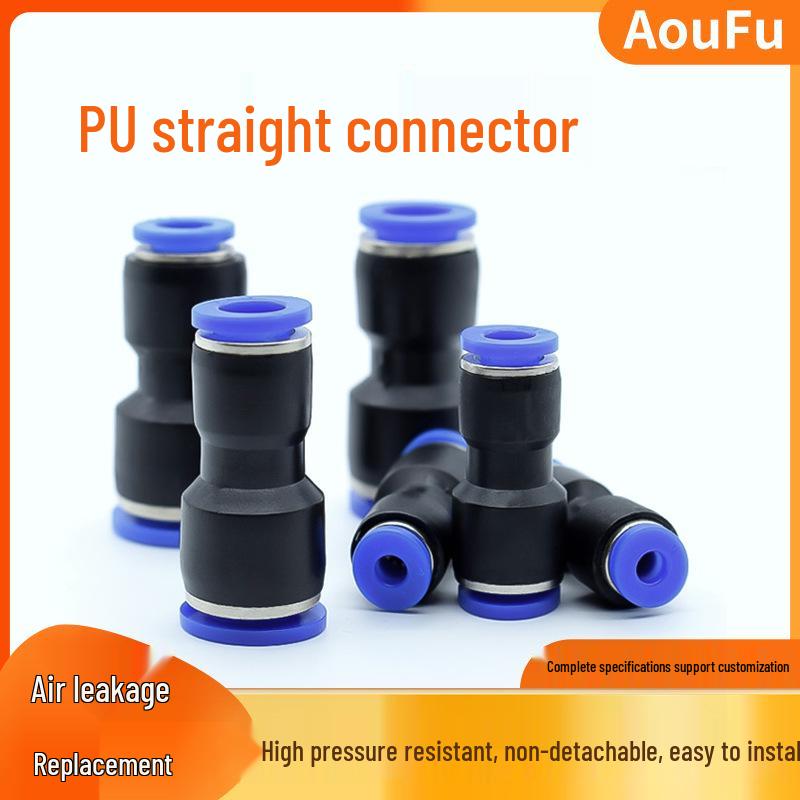 Pneumatic Air Hose Quick Connector PU-4/5/6/8/10/12 Reducing PG16-14 Quick-Insert Coupling