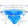 Itisyou Float Baby Float Baby Swimming Ring Inflatable Swimming Ring Swim Ring Swimming Equipment Children's