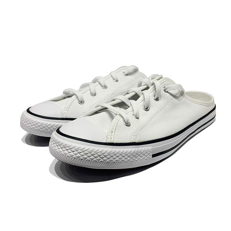 (WMNS) Converse Chuck Taylor All Star Dainty Mule Slip 'White' Women's 567946C