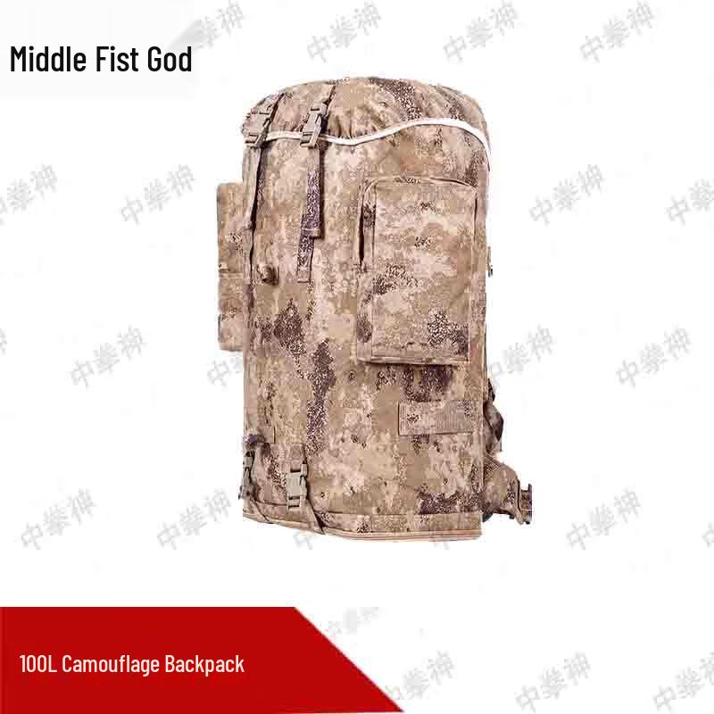 100L Camouflage Tactical Backpack