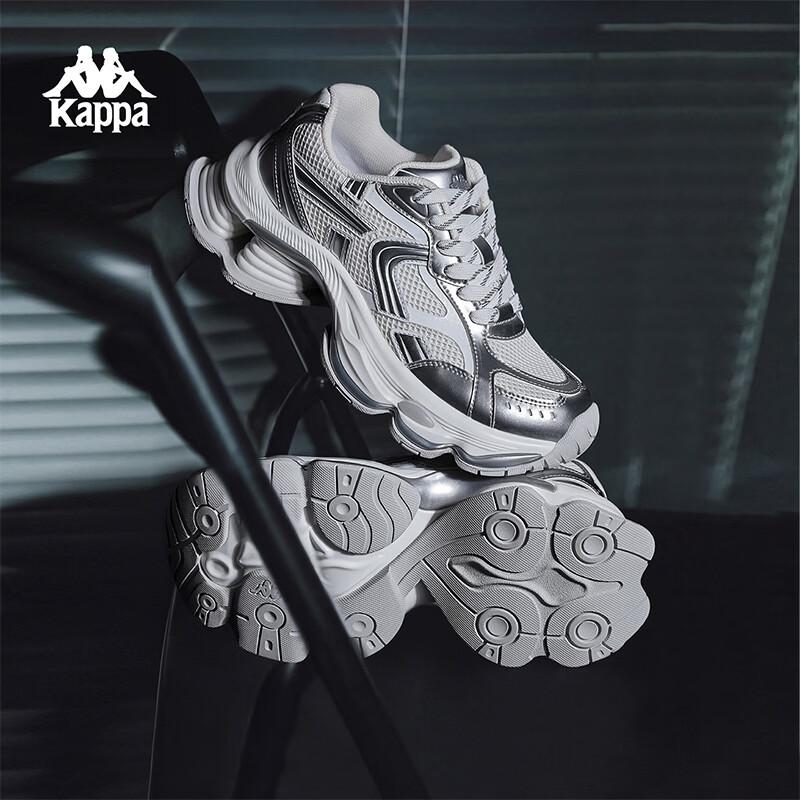 Kappa Women's Breathable Dad Running Shoes