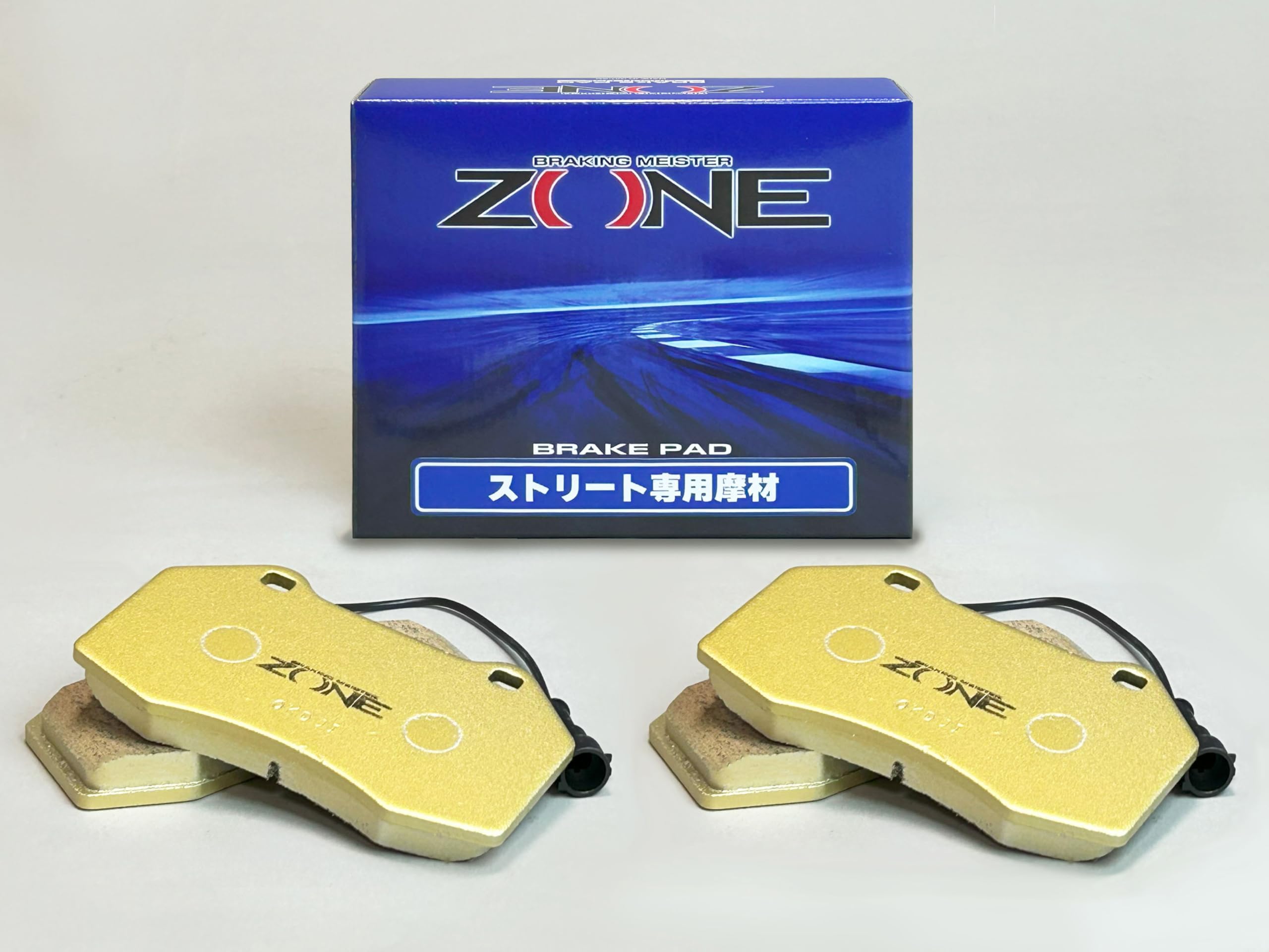 

ZONE Street for Abarth and 695 front wheels with factory Brembo calipers 500, 595, (ZS-ABF01)