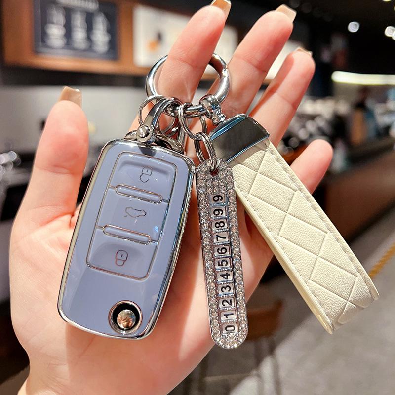 Volkswagen Key Cover for Sagitar, Bora, Polo, Tiguan L, Magotan, Passat, Golf 7, Tayron, Lavida