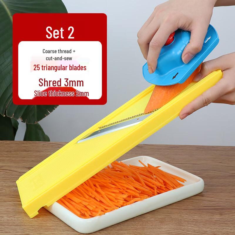 Многофункциональная овощерезка Wutuo