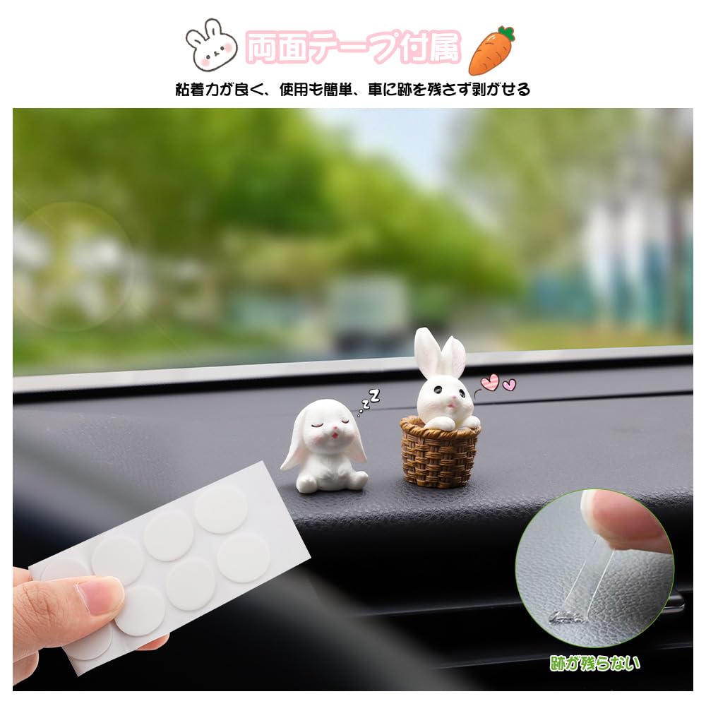 Decorațiune Auto Catland, Drăguț, Iepure, Accesoriu Auto, Decorațiune Interioară, Iepure, Oglindă Retrovizoare, Morcov,