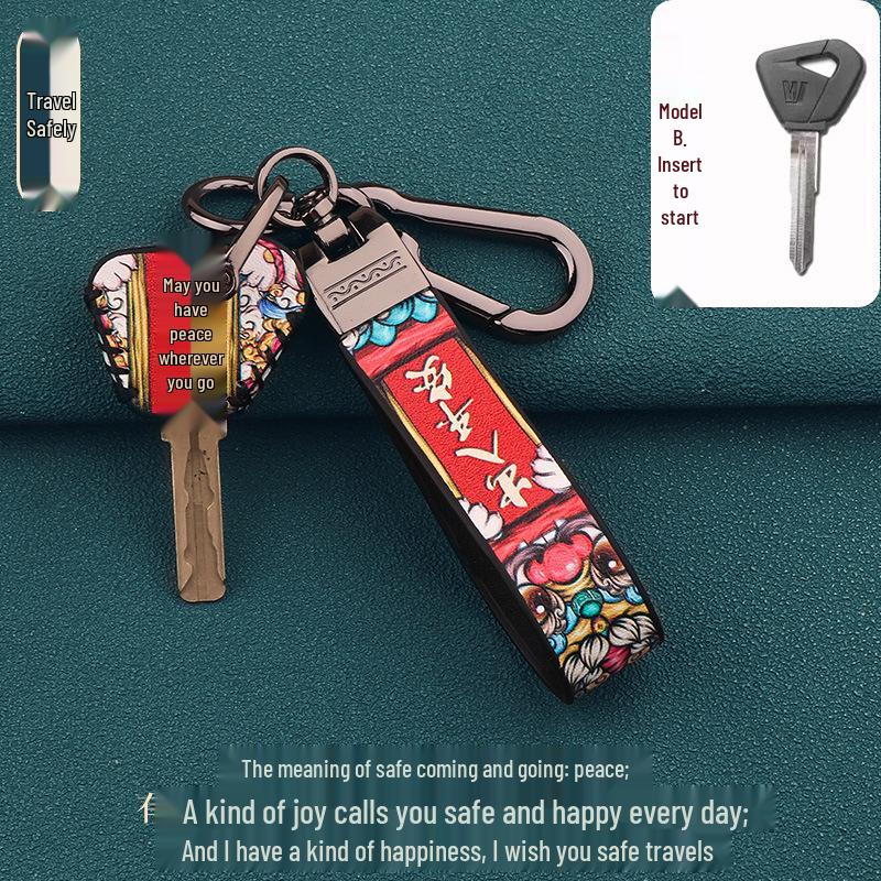 Haojue USR125/AFR/XCR/DR300/TR300 Motorcycle Key Cover - Tiger Shark Design
