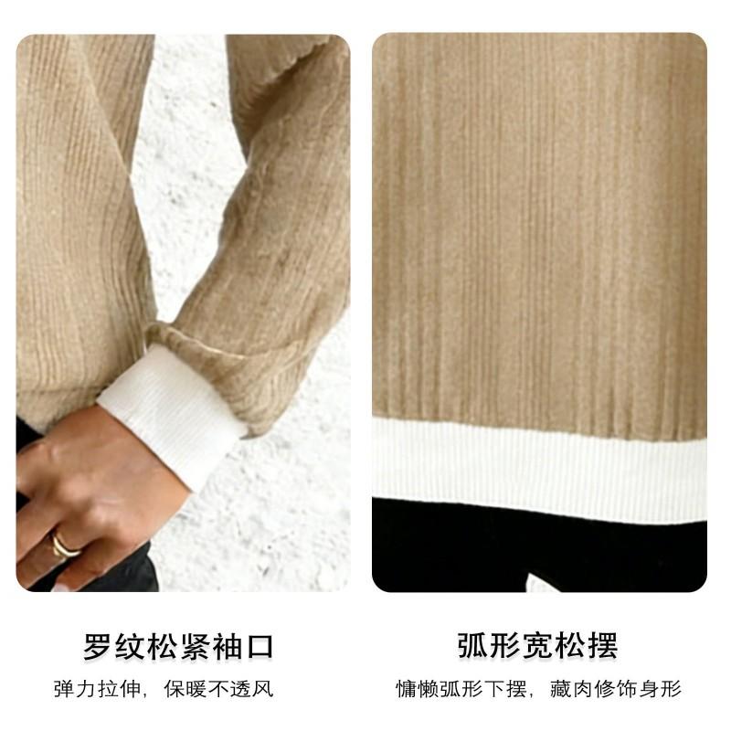 Womens Knit Sweater Round Neck Loose Fit Long Sleeve Pullover Slim Solid Color Fall Winter Top