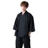 KIMONOMACHI Men's Samue Kimono, Year-Round, Black, Size L, Perfect Gift for Father's Day or Respect for the Aged Day