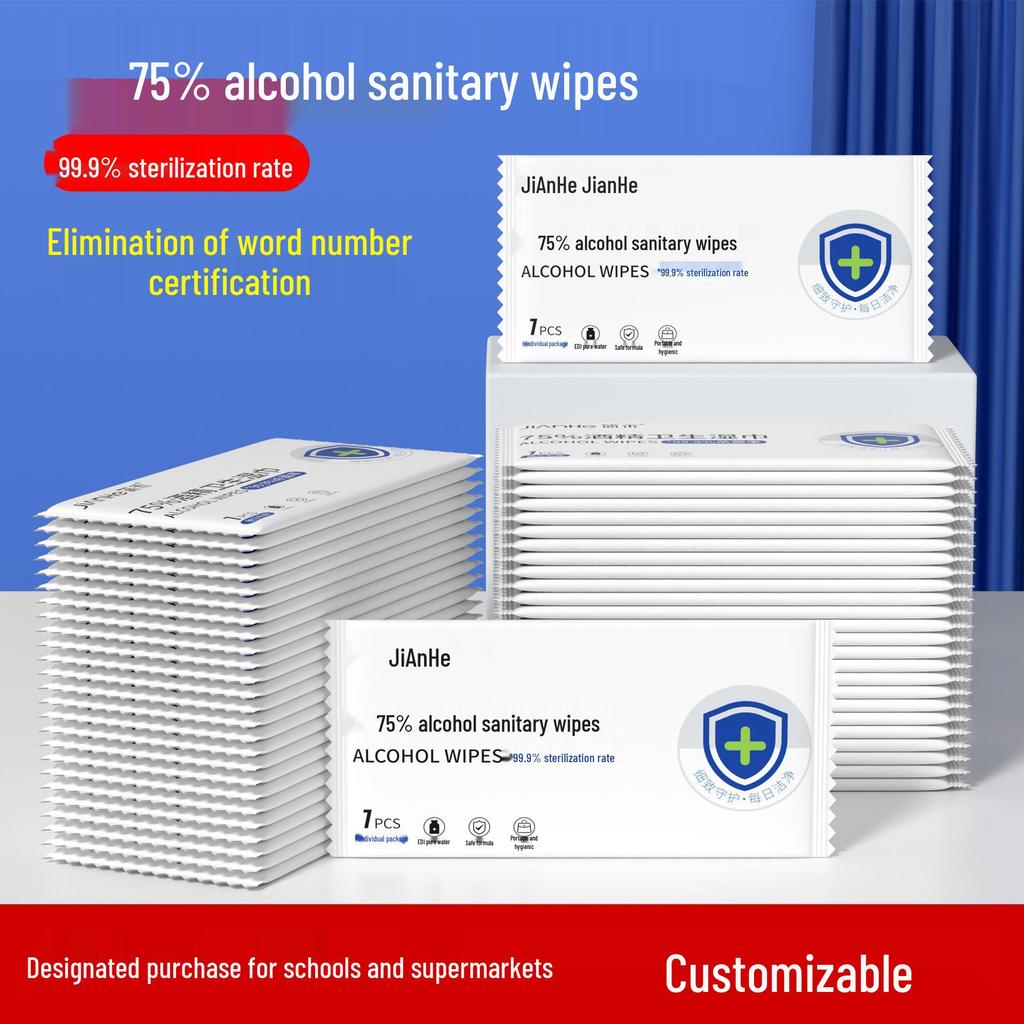 Portable 75% Alcohol Disinfection Wipes for Students - Disposable, Sterilizing, Stand-up Pack