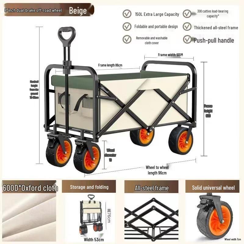 Outdoor Folding Camping Wagon