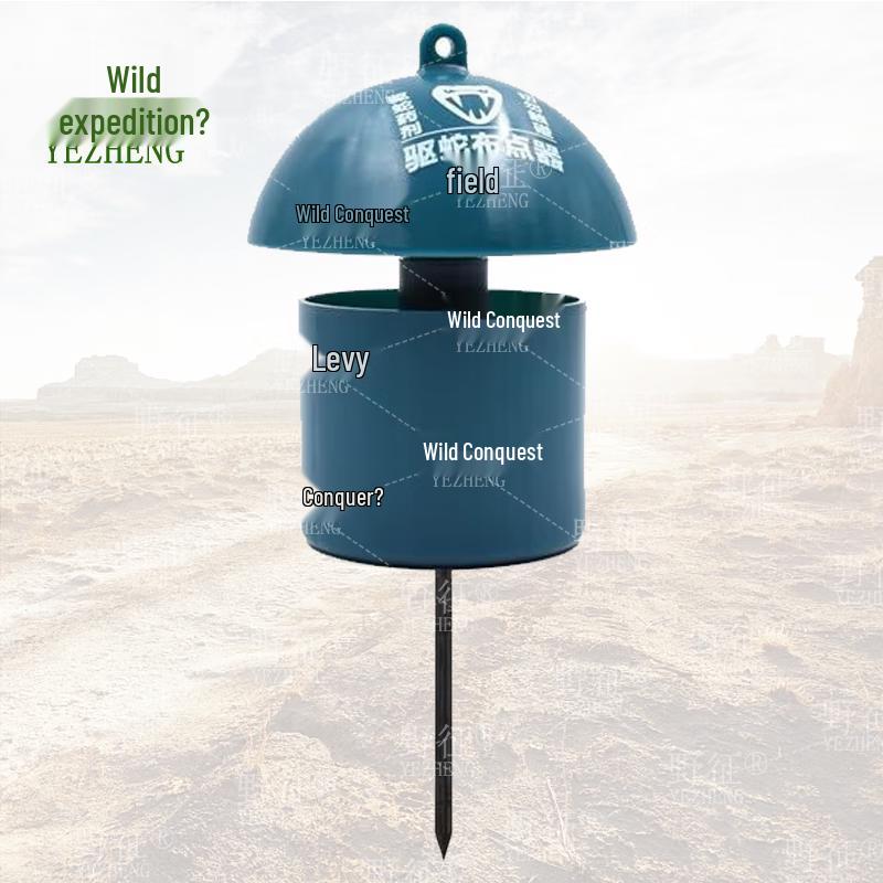 Wild Expedition Snake Repellent Device