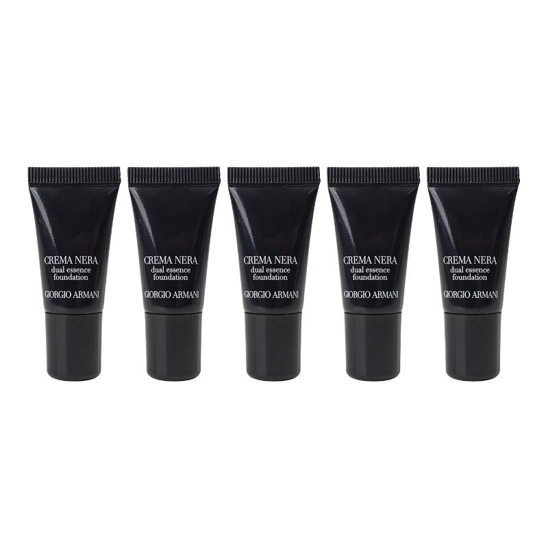 Armani Black Key Essence Liquid Foundation Makeup Trial Size Natural Clear #1 Natural Fairness 5ml*5