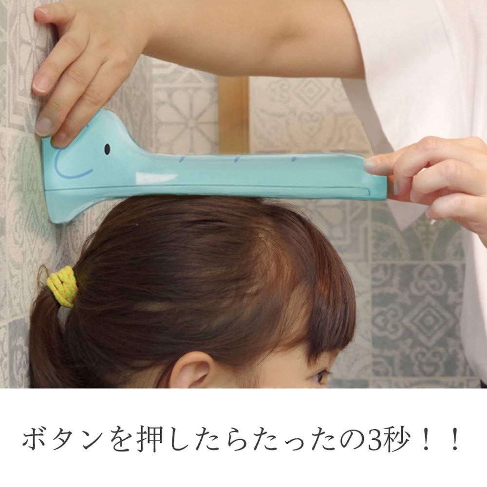 Hassy Tier Digitale Größe Größe 1 Stück Top-in Meter, Tracker, Elefant, Blau, (x 1) EX-3002