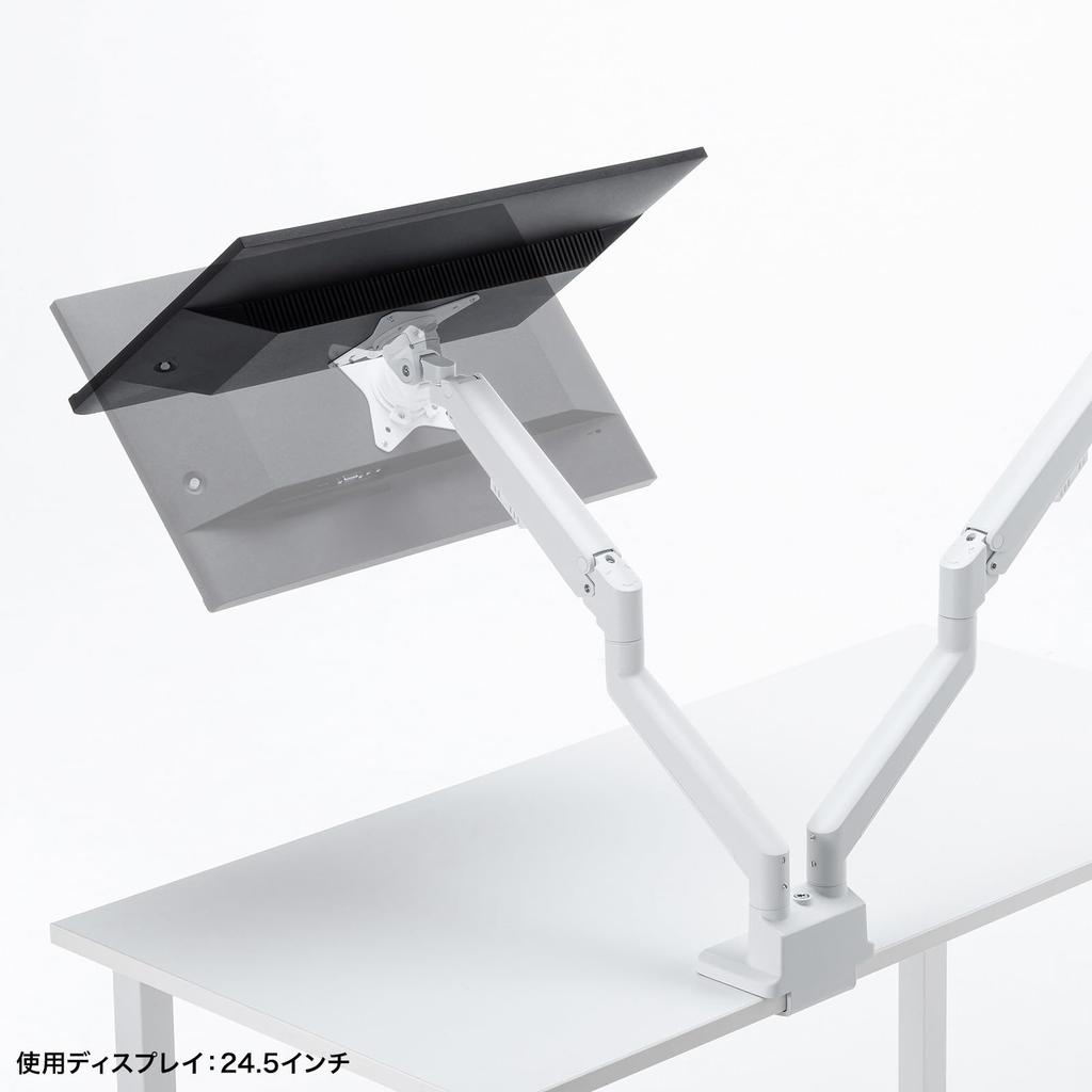 Sanwa Supply Monitor Arm Gas Spring Thin Short (Dual Type, Clamp, White) CR-LAC2403W