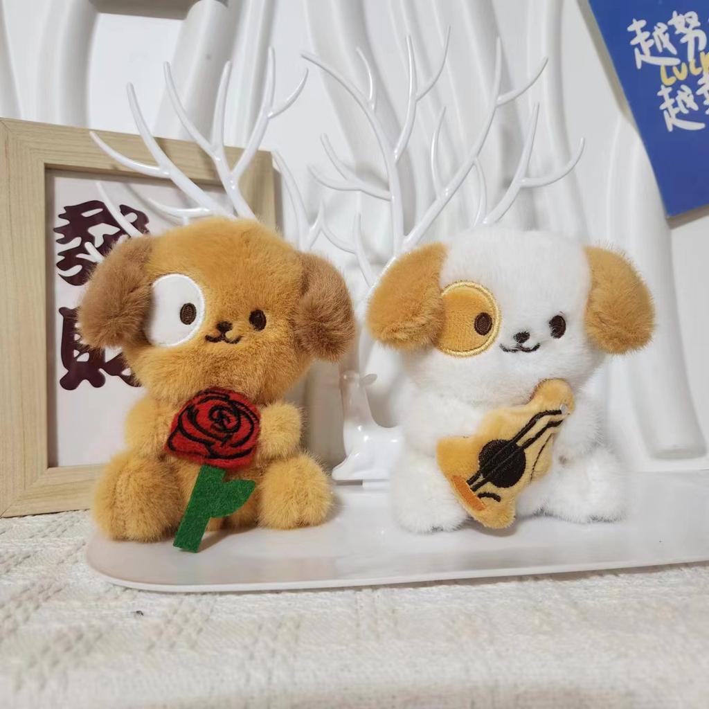 Guitar Puppy Pendant Plush Toy Keychain Rose Dog Stuffed Doll Bag Accessories