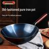 Traditional Blue-Baked Cast Iron Wok Set