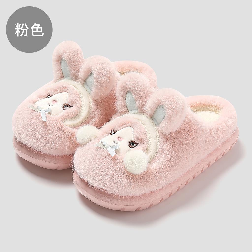 Cartoon niedliche Baumwollpantoffeln Winter Indoor Zuhause Haushalt Dicke Sohle Plüsch Warm Rutschfest Flauschige Pantoffeln