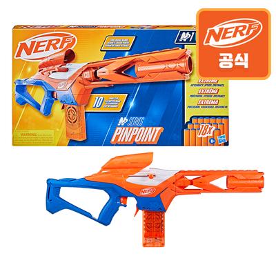 Nerf N-Series Pinpoint
