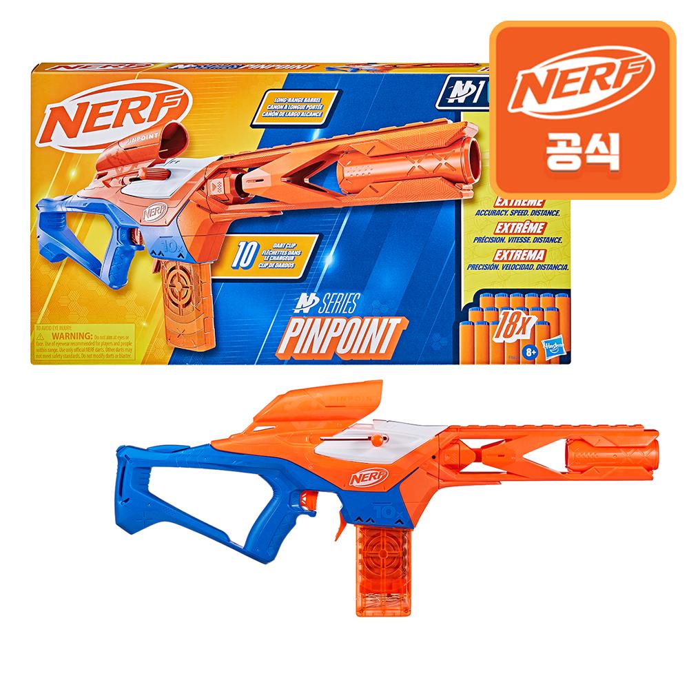 Nerf N-Series Pinpoint