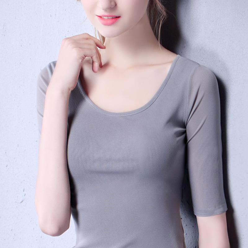 Femei Nou Femei Simplu Gât Rotund Mânecă Scurtă din Plasă Cămașă Top cu Mâneci Trei Sferturi Mulate pe Talie