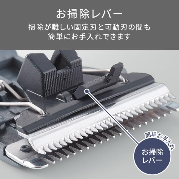 Tescom Hair International Dark Clipper, Cordless, Washable, Compatible, Gray, TT690A-H